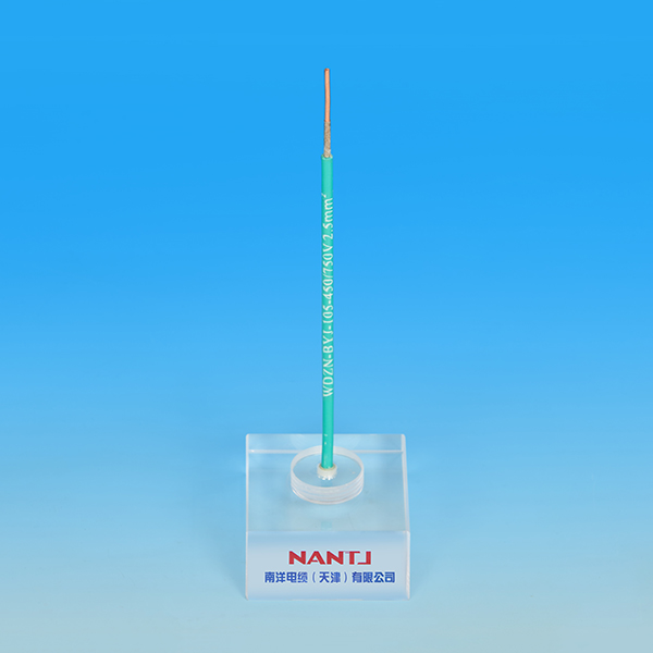 WDZN-BYJ-1...