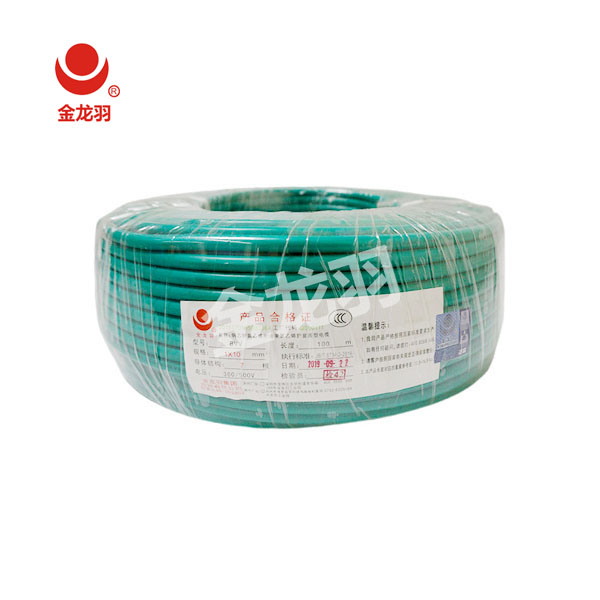 电线电缆直销 BVV...
